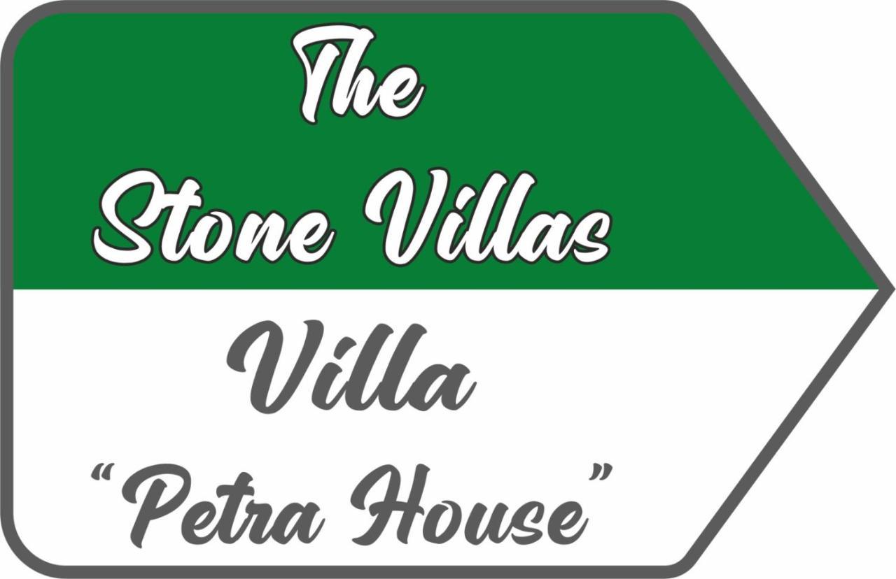 Petra House Villa Áno Korakiána Exteriör bild